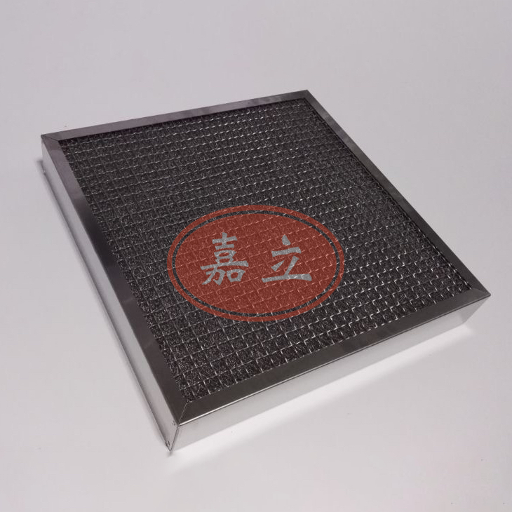 中兴镇不锈钢油雾过滤器